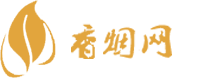 免税店香烟值得买